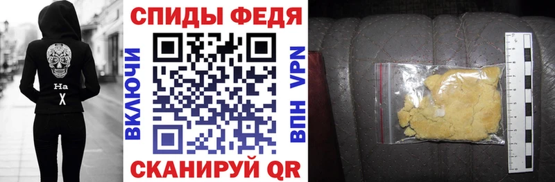 АМФ 97%  Приволжский 