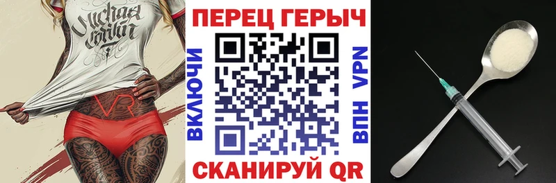 hydra ONION  Приволжский  Героин хмурый  цена наркотик 