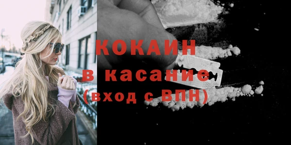 метадон Долгопрудный
