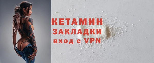 MESCALINE Медвежьегорск