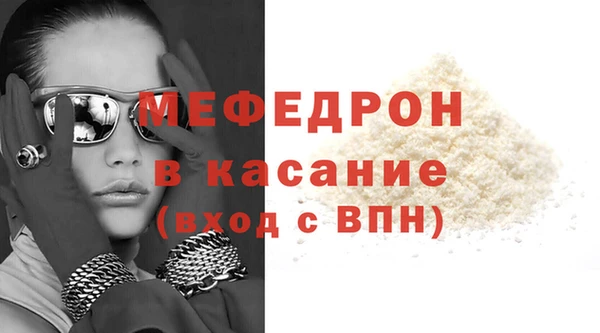 кокаин перу Майский