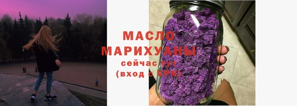 синтетический гашиш Мегион