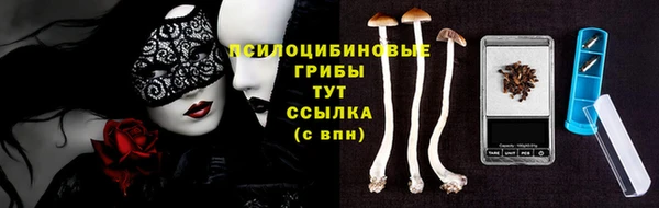 кокаин перу Майский