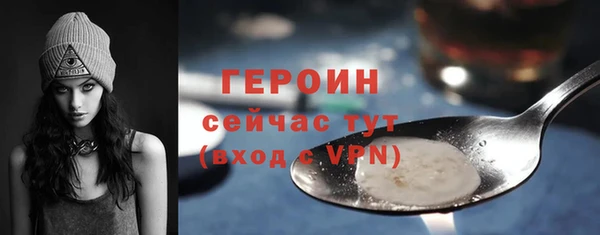 MESCALINE Медвежьегорск