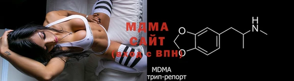 MESCALINE Медвежьегорск