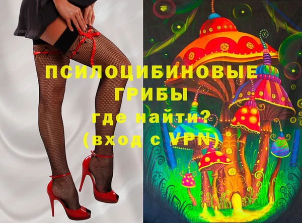 мефедрон VHQ Новый Уренгой