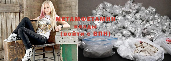 кокаин премиум Магадан
