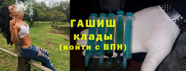 MESCALINE Медвежьегорск