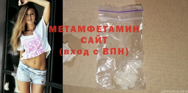MESCALINE Медвежьегорск