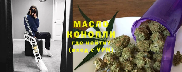 кокаин перу Майский